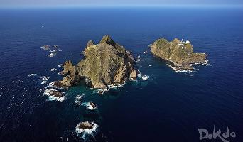 Dokdo viewed from the sky