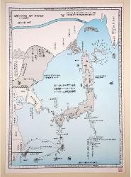 [지도] 삼국접양지도(三國接壤之圖)