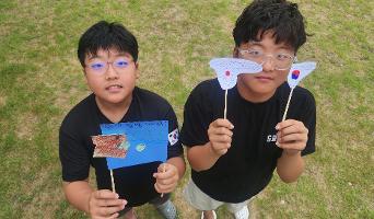 2025 독도사랑 사진 공모전 당선작(우수상) 
