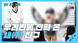 월간 독도 7월호.jpg