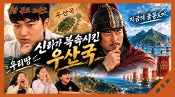 10월호 썸네일.jpg