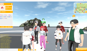 우리 학생들이 메타버스로 독도를 탐방하여 엄청 좋아했습니다.