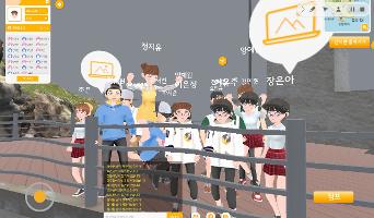 개원초등학교 3학년 2반 독도메타버스 학급 출석