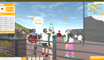 금장초 6-2 학급 출석