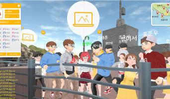 독도 전시관을 보고 망양대에서  한컷!